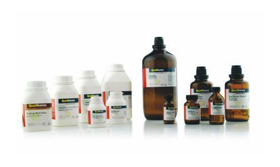 Chemical Reagents & Catalysts Manufacturer And Supplier in bangalore